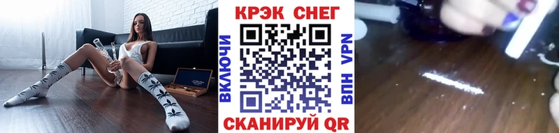 купить  сайты  Абинск  Кокаин Columbia 