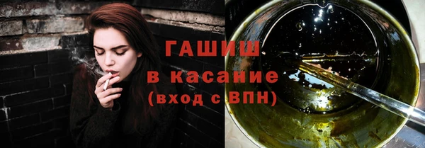 кокс Абинск