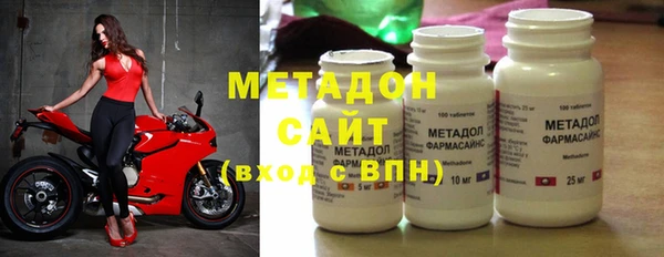 кокс Абинск