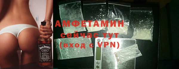 кокаин колумбия Михайлов