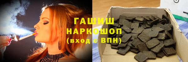 кокс Абинск