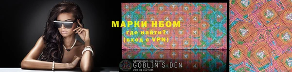 меф Абаза