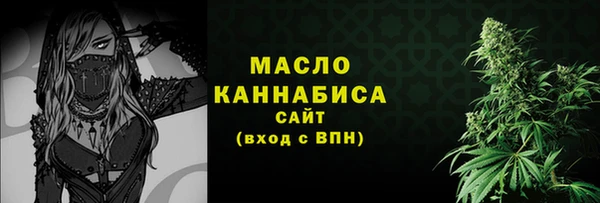 меф Абаза