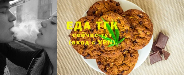 кокс Абинск