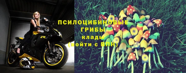 меф Абаза