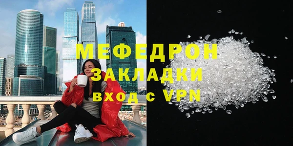 кокаин колумбия Михайлов