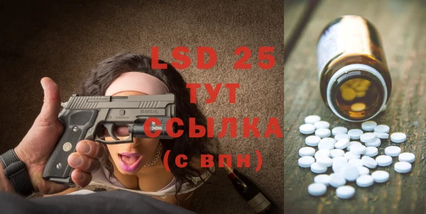 меф Абаза