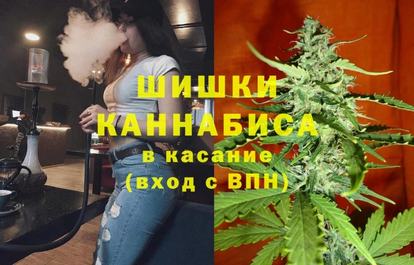 ALPHA PVP Абдулино