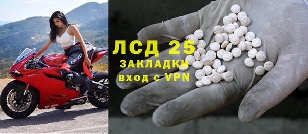 кокс Абинск