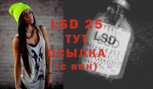меф Абаза