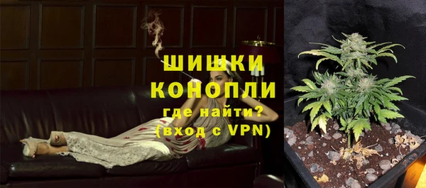 ALPHA PVP Абдулино