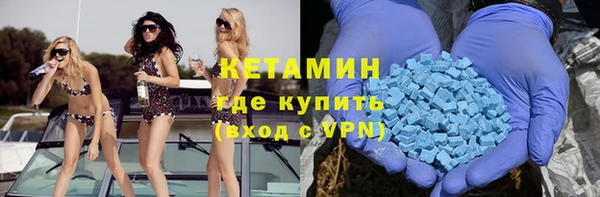 меф Абаза