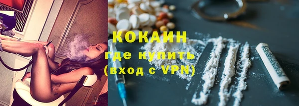 меф Абаза