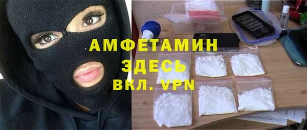 кокаин колумбия Михайлов