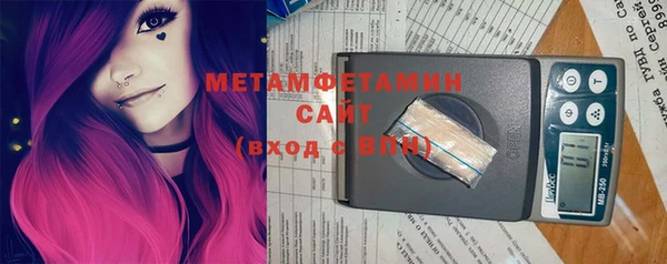 меф Абаза
