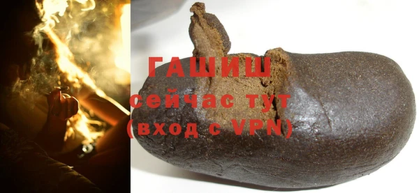 MESCALINE Михайловка