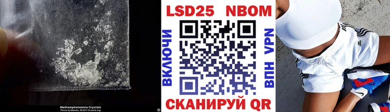 LSD-25 экстази кислота  Абинск 